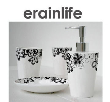 erainlife Elegance Style ERCE-0089 Beautiful White Round Ceramic Bathroom Set