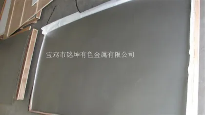 titanium sheet/titanium plate/titanium alloy sheet /titanium alloy plate