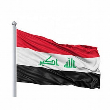 Top Quality Customized Logo Custom Business Flags
