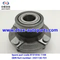 /msite/products/detail/productid/63310428/id/1521738.html