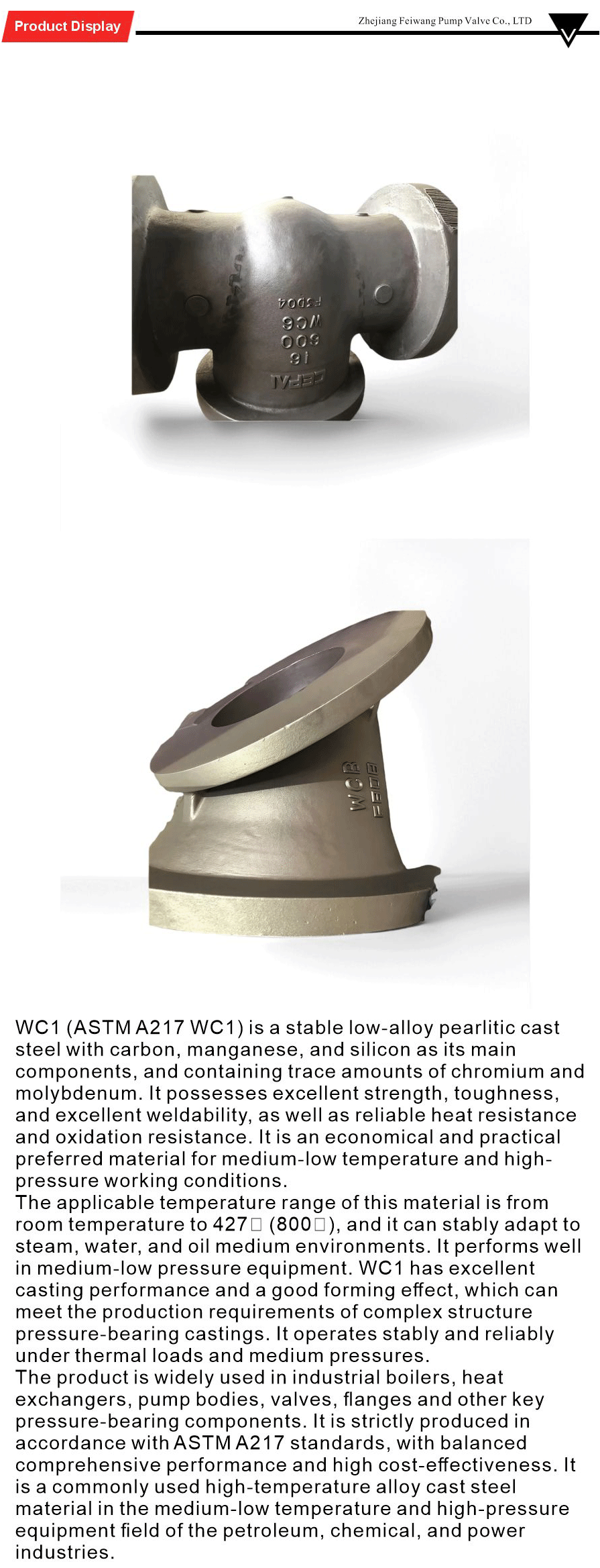 Valve body casting material