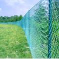 PVC Chain Link Netting