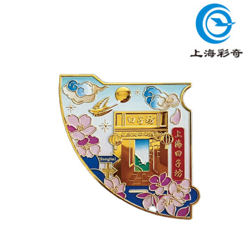 Fan Shaped Puzzle Enamel Shanghai Landmark Chinese Style