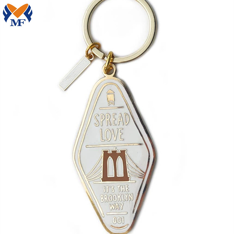 Metal Key Tag Keychain