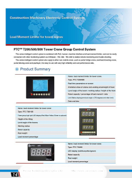 Crawler Crane Load Moment Limiter (PTC-T200/500/800)