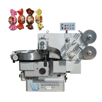 Hot Selling WB-600S Full Automatic Sugar Granule Wrapping Packaging Machine