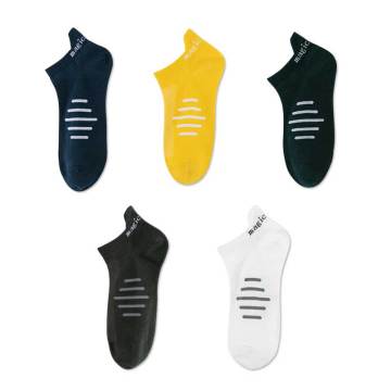 Short-tube quick-drying mesh breathable socks