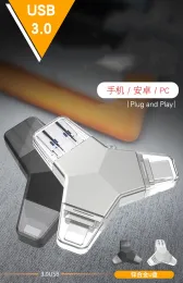 High speed four in one mobile phone disk
