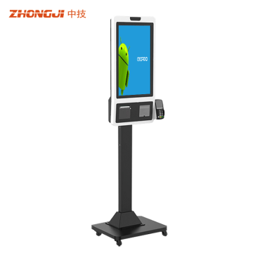Customized 21,5-Zoll-kapazitiven Touchscreen Self-Service-Gesichtszahlungssystem