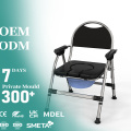 كرسي مرحاض مريح لاحتياجات الحمل والشيخوخة