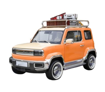 2023 WuLing BAOJUN YueYe 303KM - Fast Charge Pure Electric MINI Vehicle