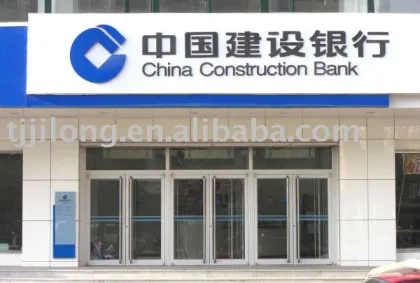 Smart Automatic Door