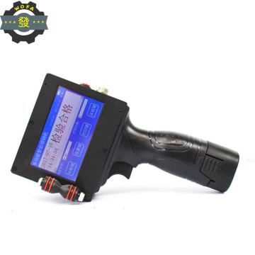 JIAHE Small Hand Jet Printer Expiry Date Coding Machine