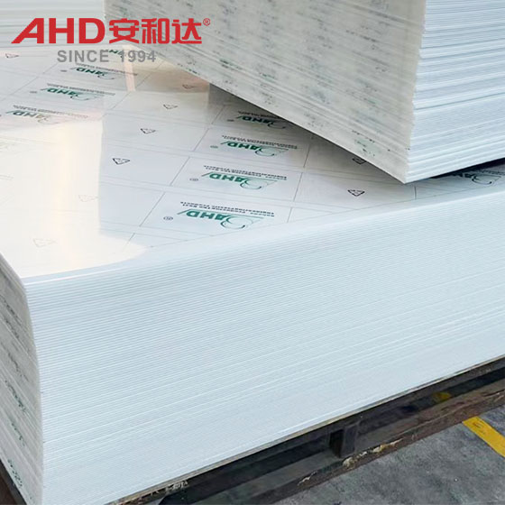 pp sheet plastic plate 20mm