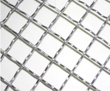 High Manganese Steel Crimped Wire Mesh