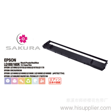 Black Fabric Ribbon Cartridge - Epson#7754/#8755 