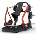 Split Action High Pull Back Trainer