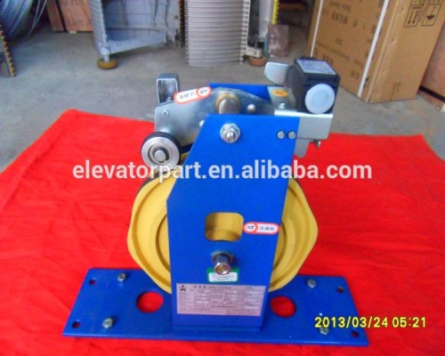 Eleavator parts XS2 overspeed governor machine