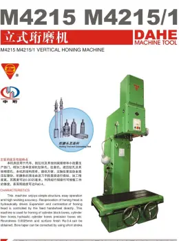 Semi-automatic Vertical Honing Machine