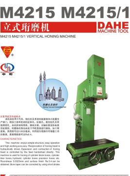 Semi-automatic Vertical Honing Machine