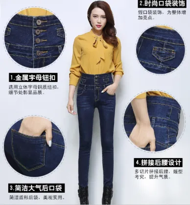 High Waisted Embroidery Women Jeans