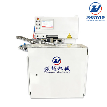 Cleaning Brush Making Machine