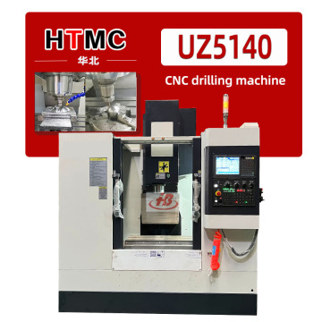 CNC Drilling Machine UZ5140 Vertical U-Shaped Drilling Center