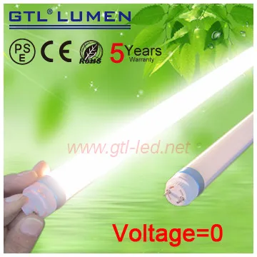 high lumen T8 Led Tube Light 2ft 600mm
