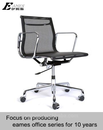 Full black mesh ergonomic office chair computer seating swivel seating