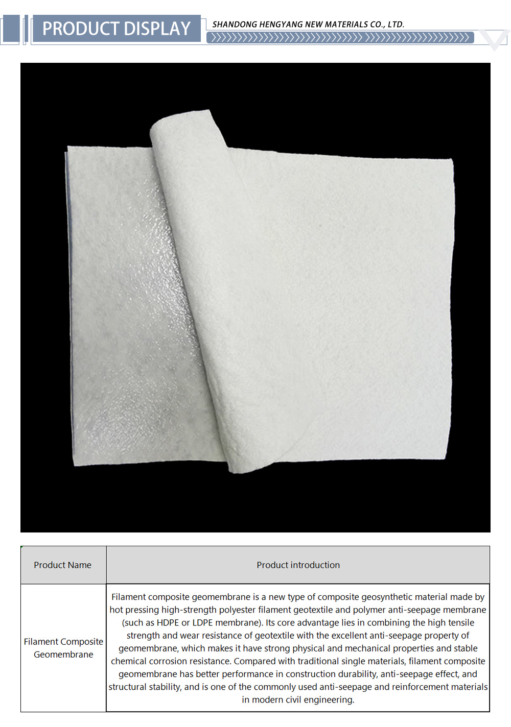 Filament Composite Geomembrane 42-X1