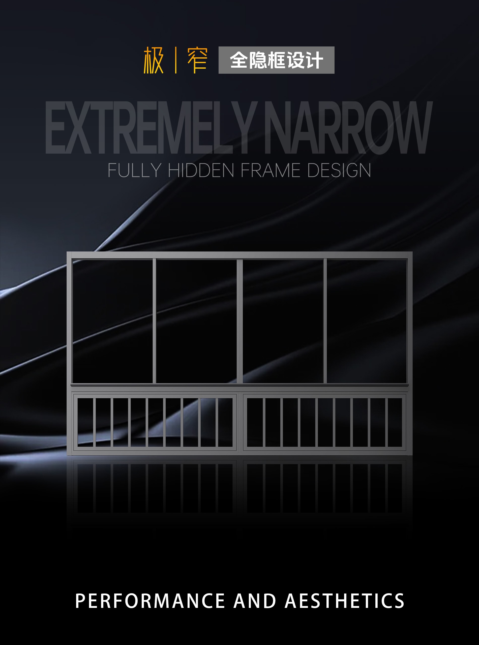 130 sliding window-Whole window