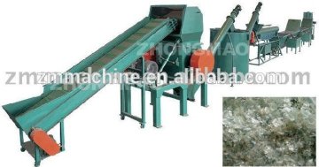 14 months service time pet recycling line