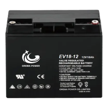 OREMA 12v 18Ah motorcycle battery starter battery