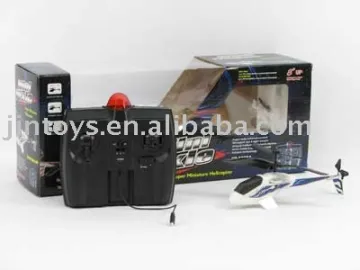 R/C Super Sonic Plane