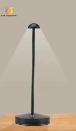 Rechargeable Metal Desk Night Light