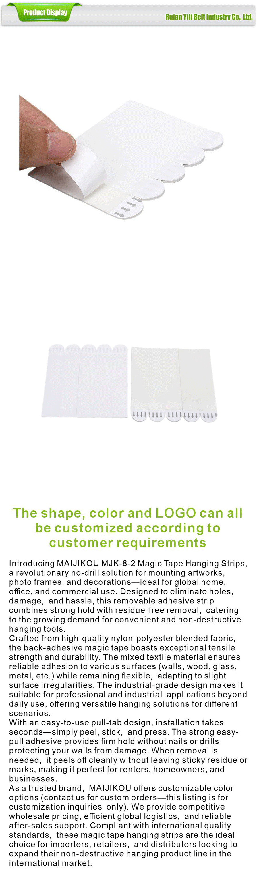 Hook and loop fasteners-xiangqing1-YL086