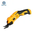 Lithium Battery Handy Home Use Electric Cutting Ciseaux