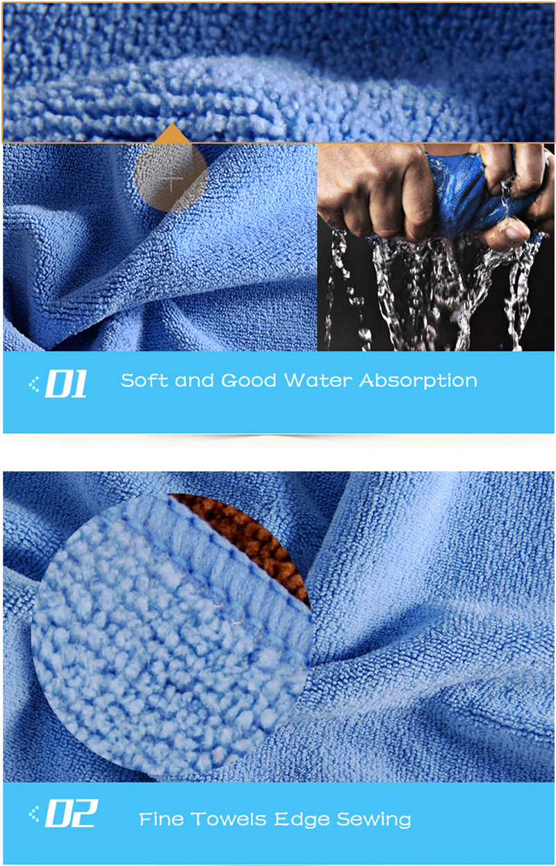 The Advantages of the Warp Knitted Microfiber Towels-01