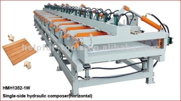 HMH1352-1W Single-side hydraulic composer(horizontal)