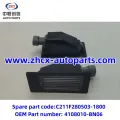 /msite/products/detail/productid/63310418/id/1521738.html