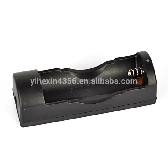 1 Slot 26650 Universal Rechargeable Li-ion 26650 Battery Charger