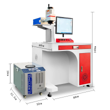 5W UV Laser Engraving Marking Machine