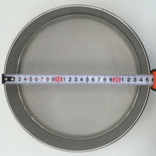Дыяметр 20 см 5 мікроннага сіта ASTM