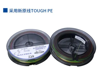 DAIWA UVF SALTIGA DURASENSOR 8 PE Fishing Line - Super Soft and Wear-Resistant for Sea Fishing