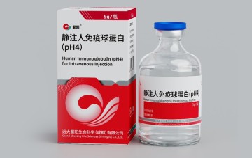 Human Imprid Immunoglobulin cho IV sử dụng 5 IP