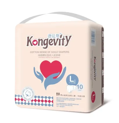 adult diapers for women