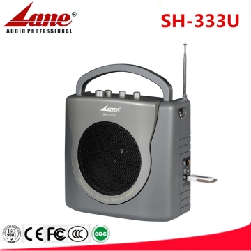 Lane hot sale active Portable rechargeable amplifier system SH-333U