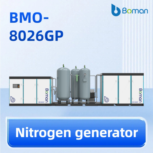 Générateur d'azote de précision BMO-8026GP pour la découpe laser