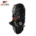 Motor Dongfeng Sokon Suzuki 465Q1AE6