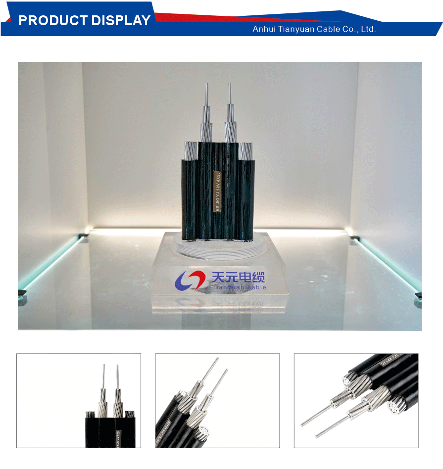 Power overhead cable